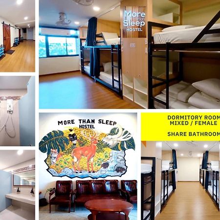 More Than Sleep Hostel Pak Chong-Khao Yai Εξωτερικό φωτογραφία