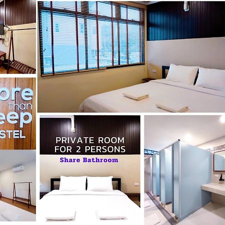 More Than Sleep Hostel Pak Chong-Khao Yai Εξωτερικό φωτογραφία